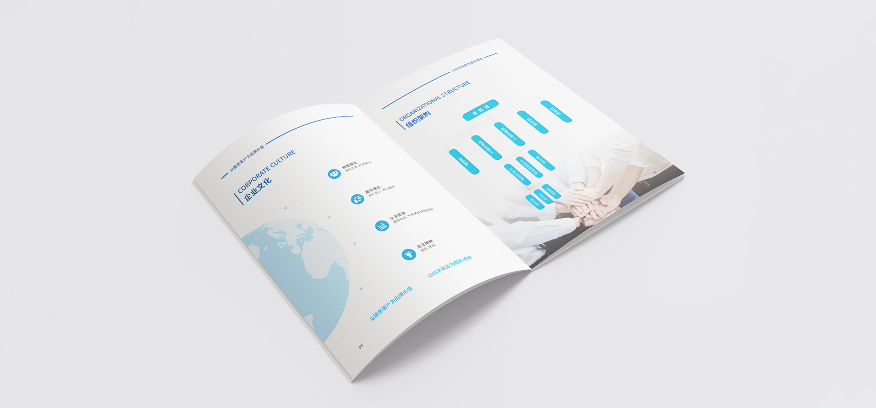 碧之霄02網頁2.jpg 碧之霄02網頁2.jpg